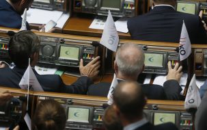 Parliament's session