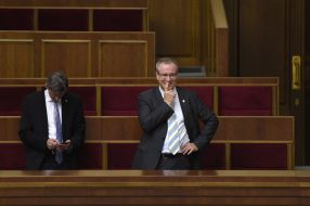 Засідання ВРУ