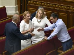 Засідання ВРУ