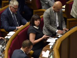 Засідання ВРУ