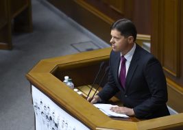 Руслан Князевич