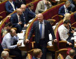 Засідання ВРУ