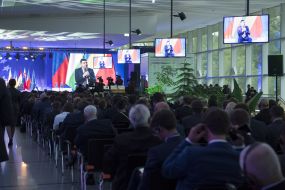 Participants of the meeting