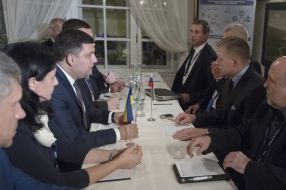 Vladimir Groisman and Robert Fico