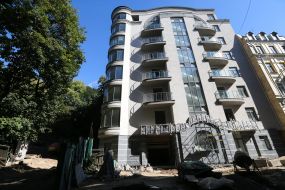 Building on Ivan Franko Street, 11