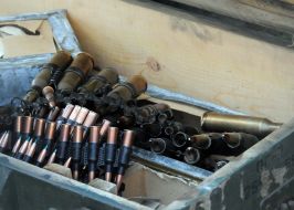 Боеприпасы