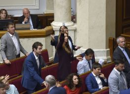 People's deputies of Ukraine