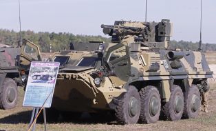 Demonstration of military equipment