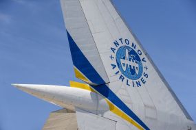 Antonov An-225 Mriya