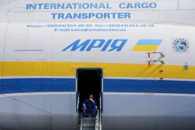 Antonov An-225 Mriya