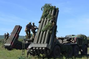 MLRS "Uragan"