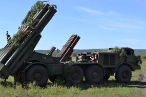 MLRS "Uragan"