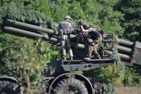 The military artillery exercises in the ATO zone