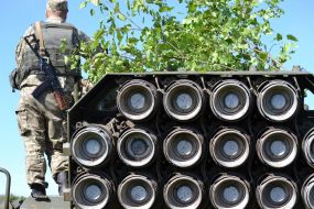 The military artillery exercises in the ATO zone