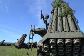 MLRS "Uragan"