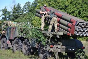 MLRS "Uragan"