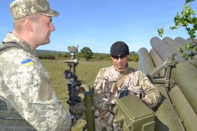 The military artillery exercises in the ATO zone