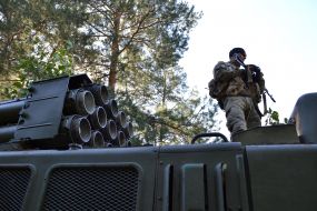 The military artillery exercises in the ATO zone
