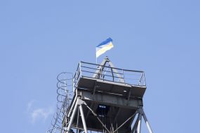 Shebelinske gas field