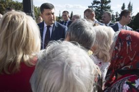 Vladimir Groisman visited Shebelinske gas field