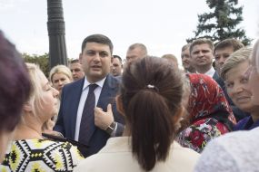 Vladimir Groisman visited Shebelinske gas field