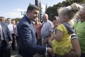 Vladimir Groisman visited Shebelinske gas field