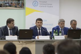 Kistion Vladimir, Vladimir Groisman, Igor Nasalyk