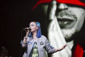 Concert of band "Pur:Pur"