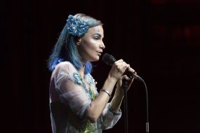 Concert of band "Pur:Pur"