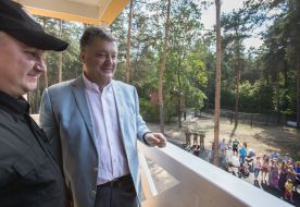 Петро Порошенко