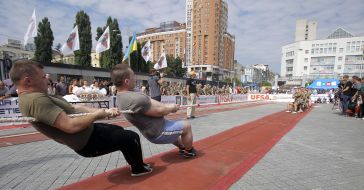 Day of Physical Culture and Sports