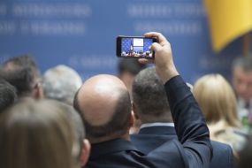 Participants of the meeting