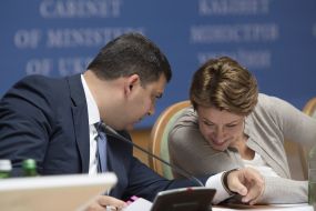 Vladimir Groisman and Nina Uzhanina