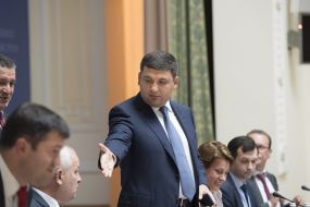 Vladimir Groisman and Nina Uzhanina