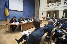 Participants of the meeting