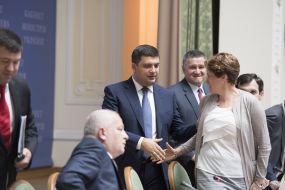 Roman Nasirov, Stepan Kubiv, Vladimir Groisman, Arsen Avakov and Nina Uzhanina