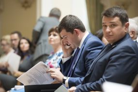 Participants of the meeting