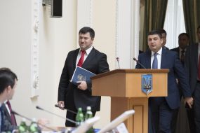 Roman Nasirov and Vladimir Groisman