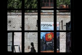 Art Factory Platform