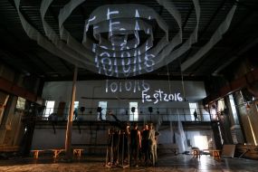 Repetition of choreography