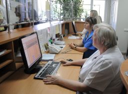 Presentation of the "Polyclinic without queuing" project