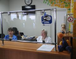 Presentation of the "Polyclinic without queuing" project