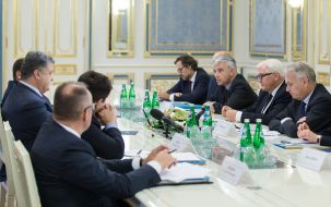 Participants of meeting