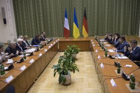 Participants of the meeting