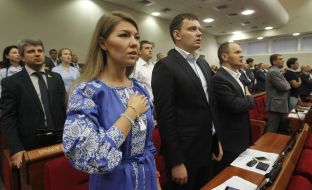 The meeting Kyiv city council