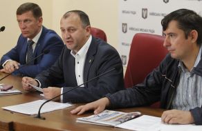 The meeting Kyiv city council