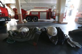 Пожежна служба