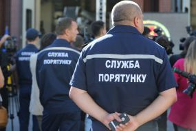 Пожежна служба