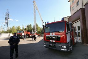 Пожежна служба