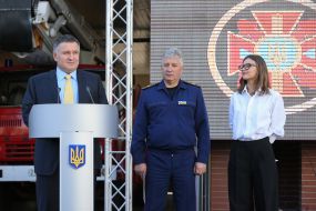 Арсен Аваков, Микола Чечоткін та Анастасія Дєєва